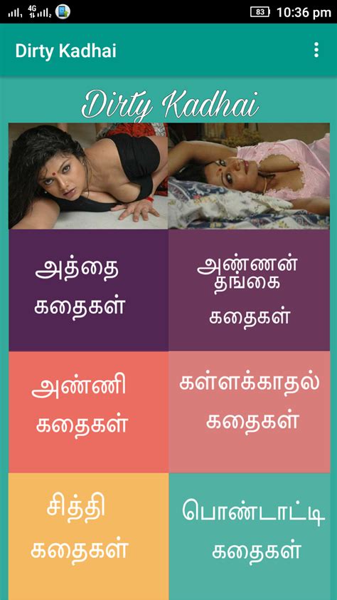 tamilsex tube|Free Tamil Sex Porn Videos